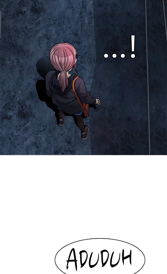 Dice Chapter 203 - halaman 11