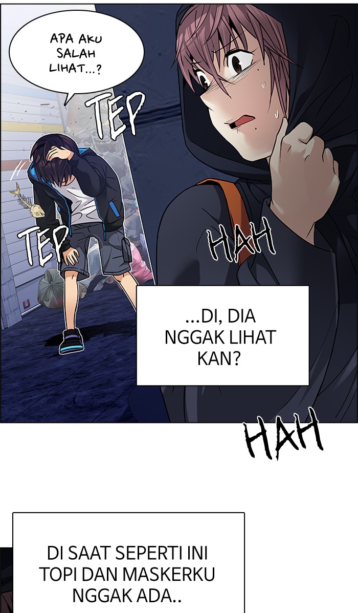 Dice Chapter 203 - halaman 19