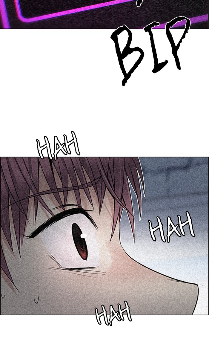 Dice Chapter 203 - halaman 2