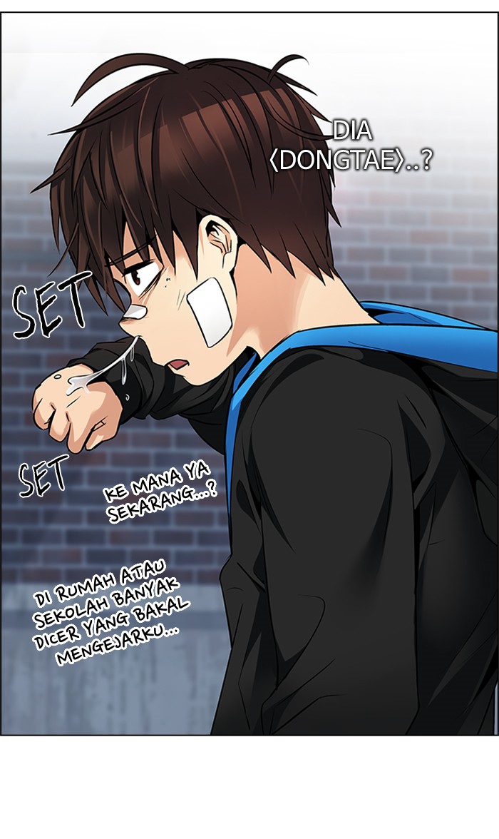 Dice Chapter 203 - halaman 31