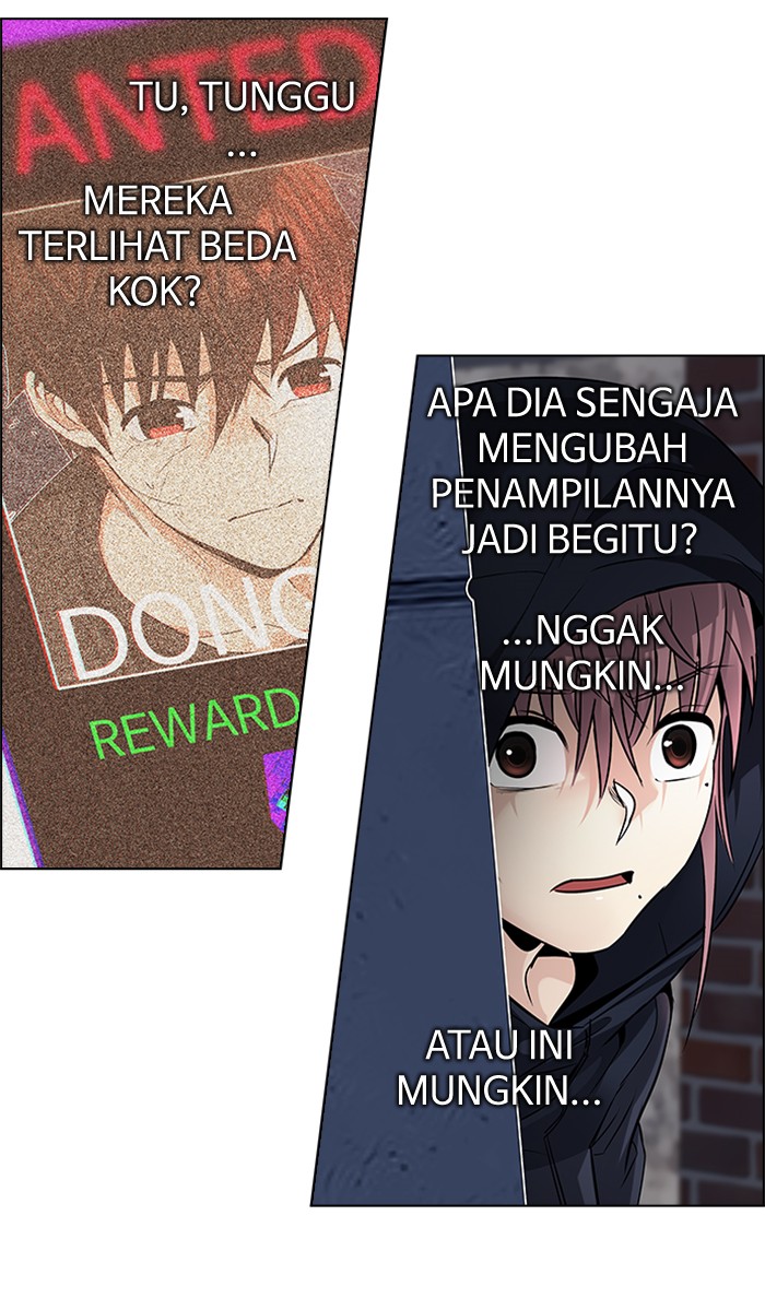 Dice Chapter 203 - halaman 33