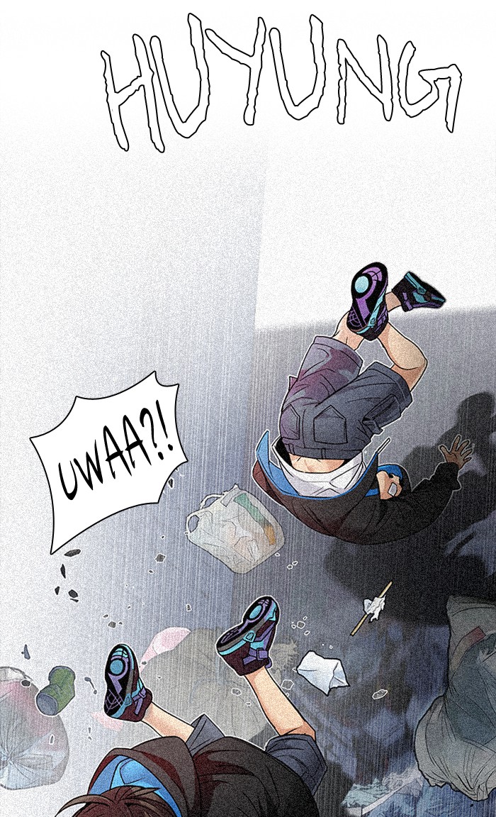 Dice Chapter 203 - halaman 4