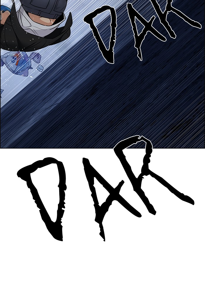 Dice Chapter 203 - halaman 44