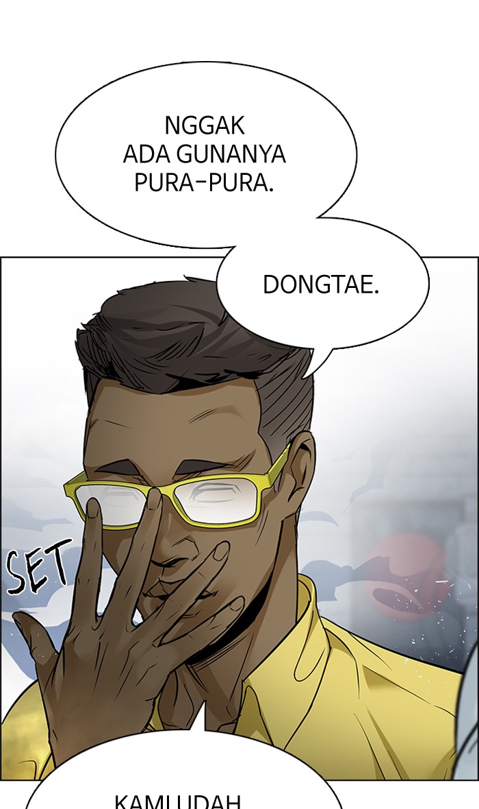 Dice Chapter 203 - halaman 53