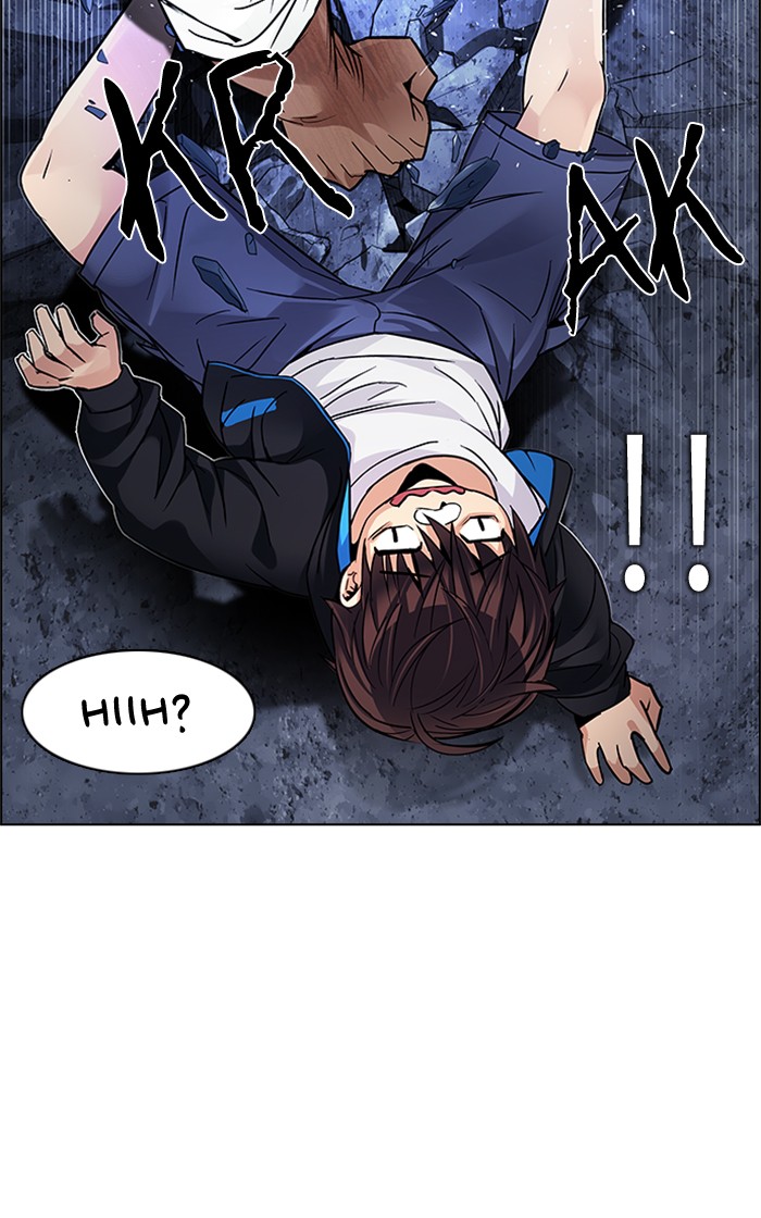 Dice Chapter 203 - halaman 59