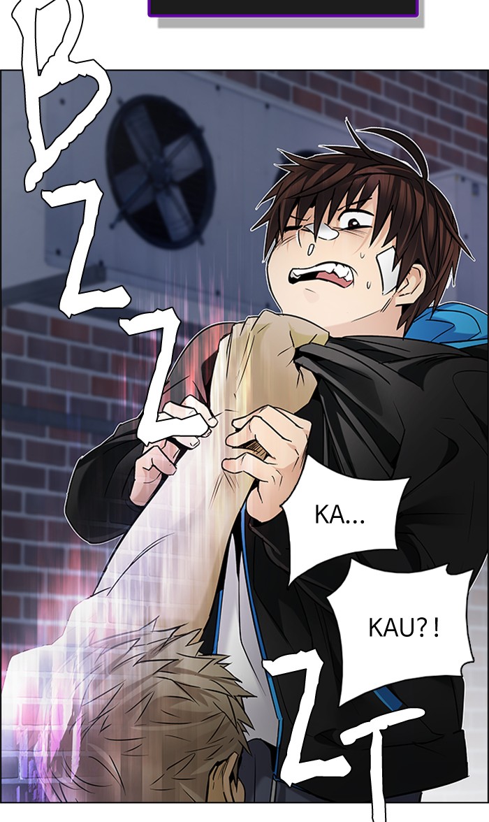 Dice Chapter 203 - halaman 73