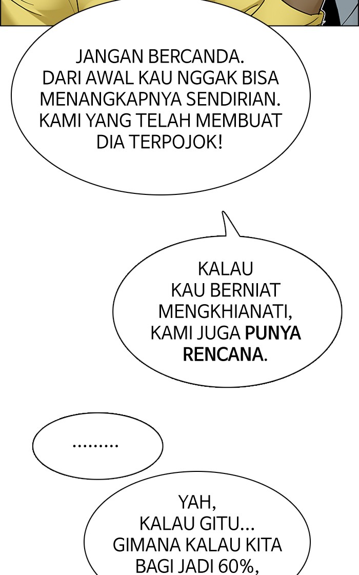 Dice Chapter 203 - halaman 82
