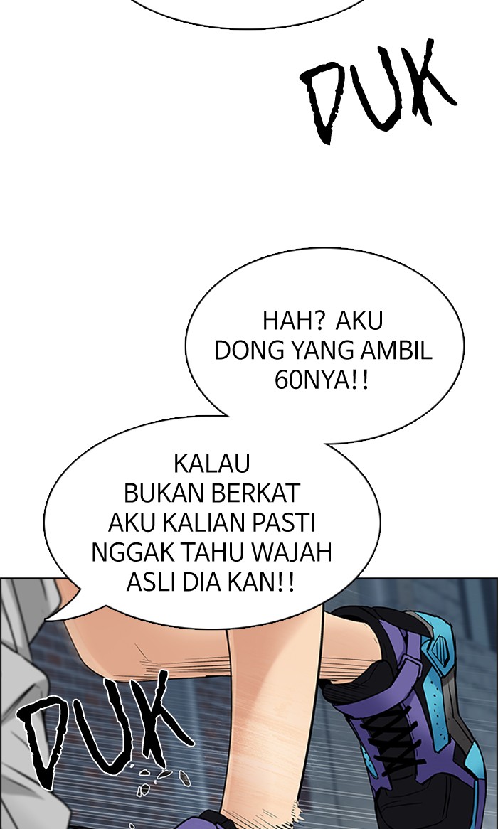 Dice Chapter 203 - halaman 84