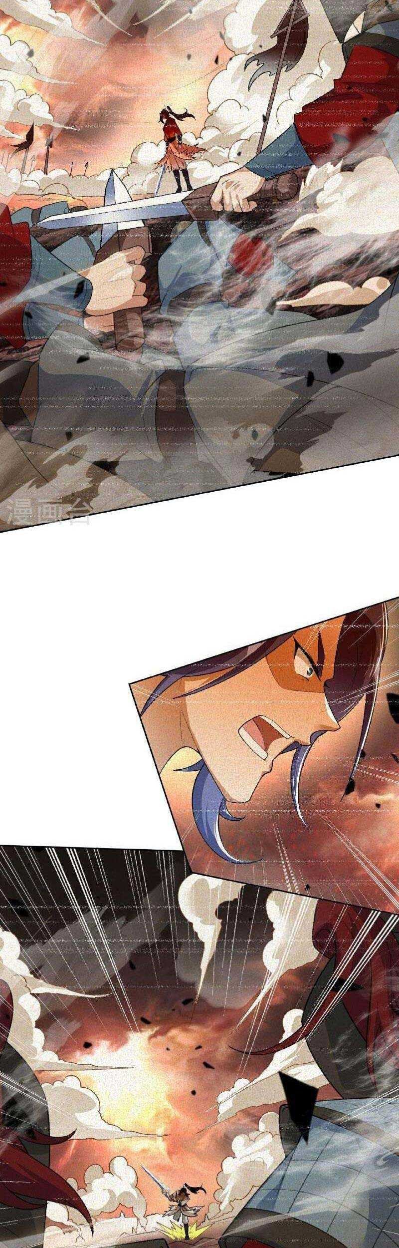 Dice Chapter 204 - halaman 16