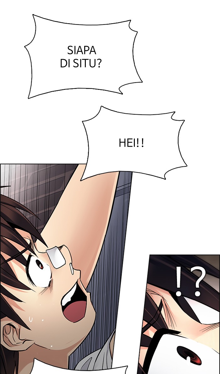 Dice Chapter 204 - halaman 54