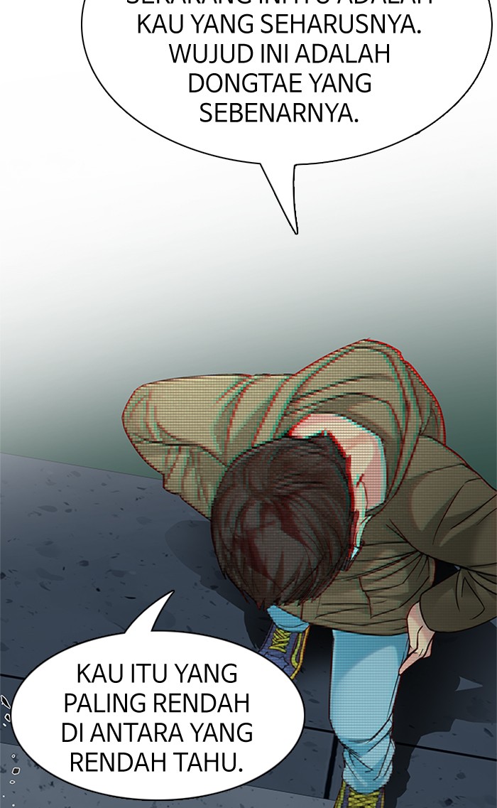 Dice Chapter 204 - halaman 63