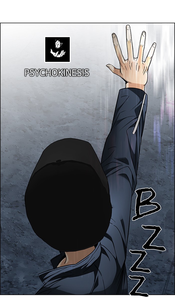 Dice Chapter 204 - halaman 86