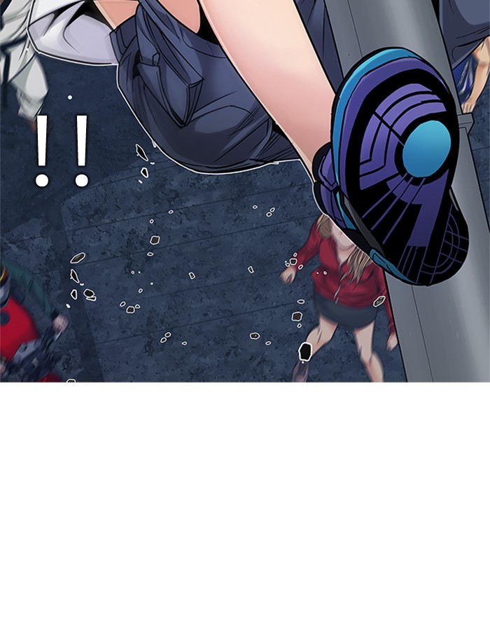 Dice Chapter 204 - halaman 99