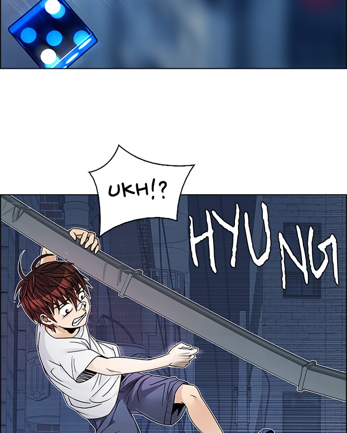 Dice Chapter 205 - halaman 10