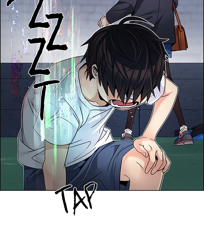 Dice Chapter 205 - halaman 28