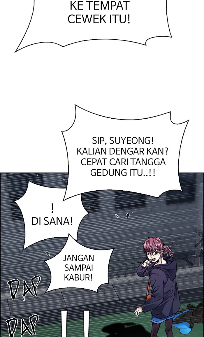 Dice Chapter 205 - halaman 33