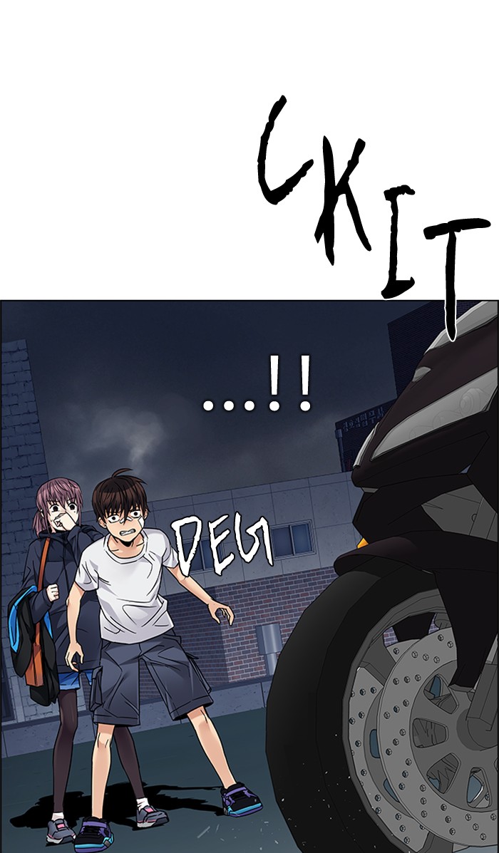 Dice Chapter 205 - halaman 42
