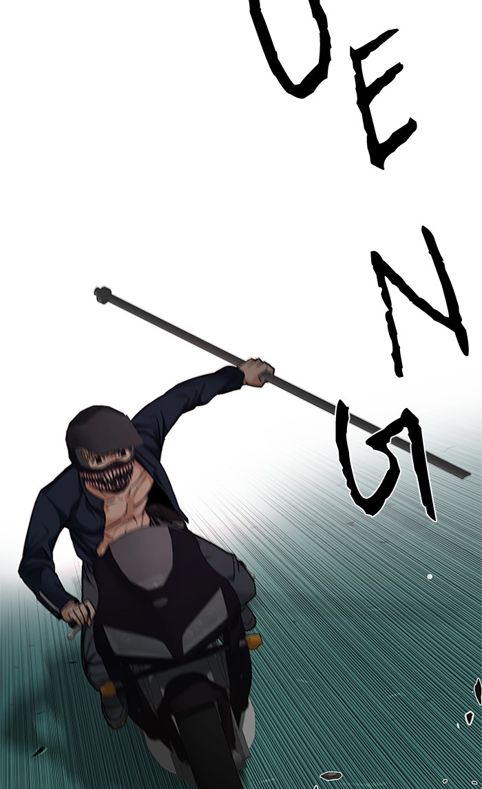 Dice Chapter 205 - halaman 50