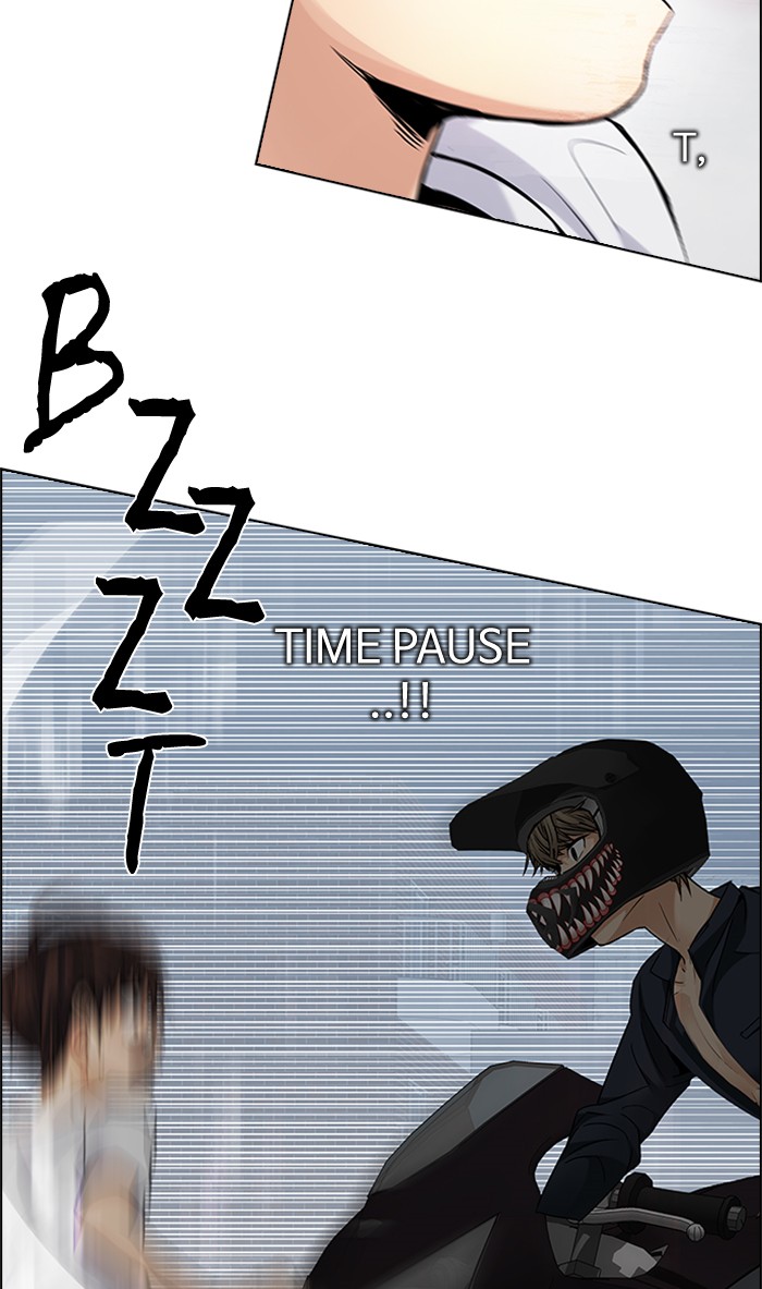 Dice Chapter 205 - halaman 53