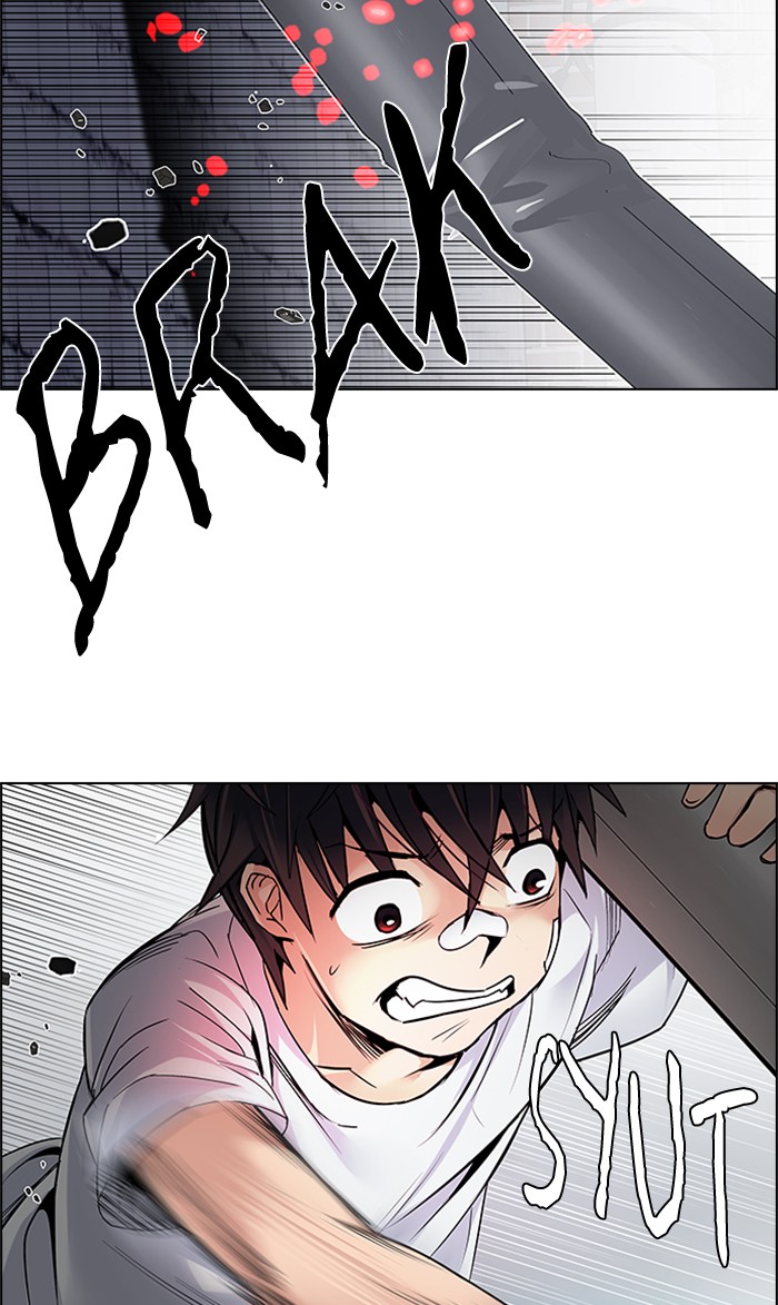 Dice Chapter 205 - halaman 8
