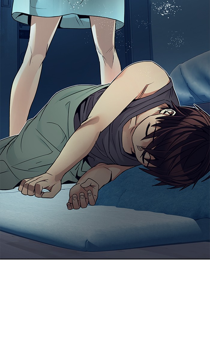 Dice Chapter 205 - halaman 95