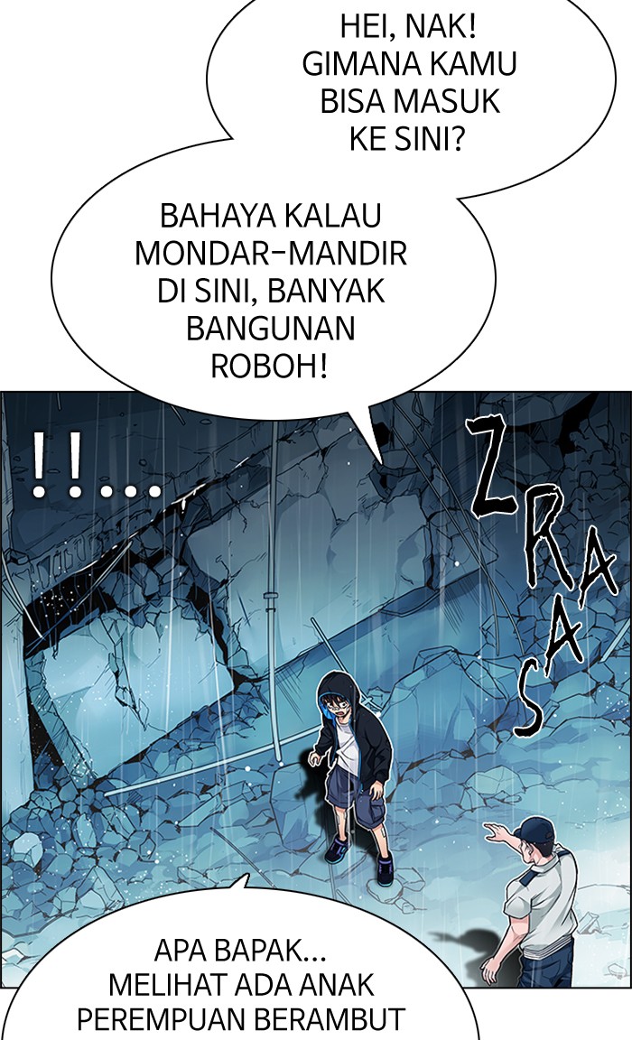 Dice Chapter 206 - halaman 13