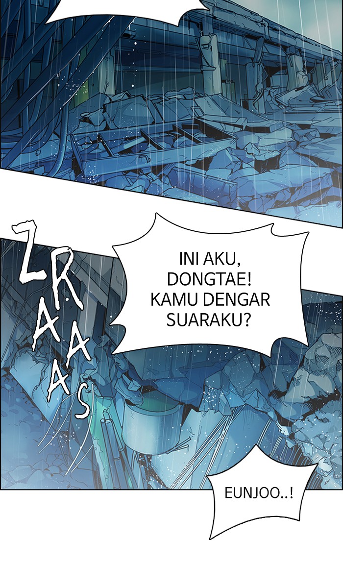 Dice Chapter 206 - halaman 15