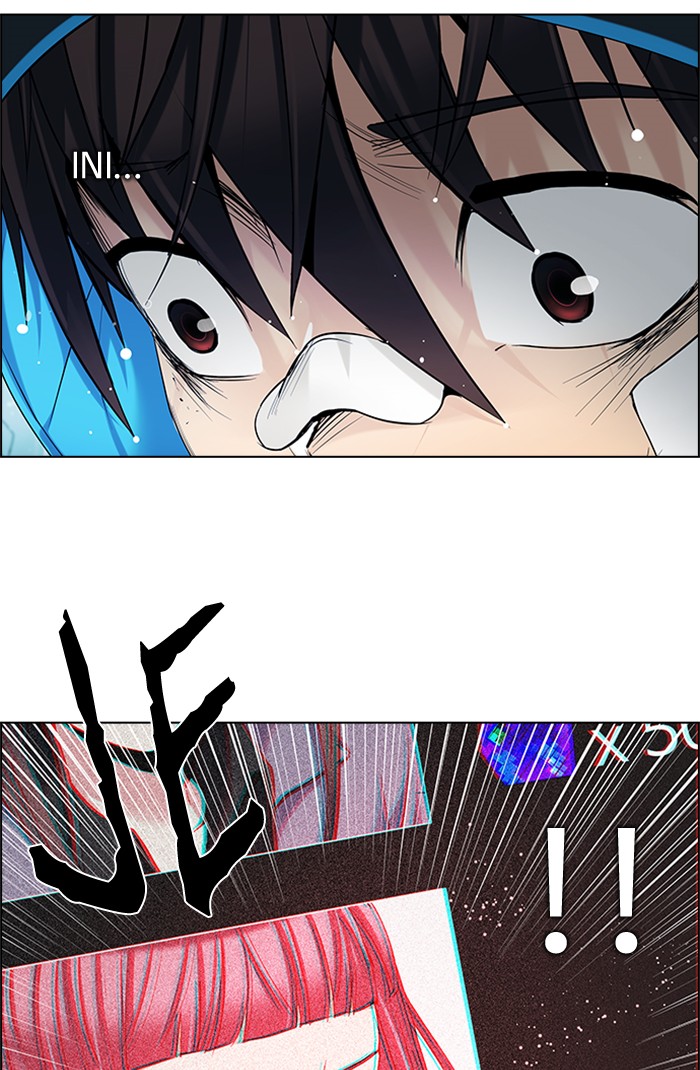 Dice Chapter 206 - halaman 20