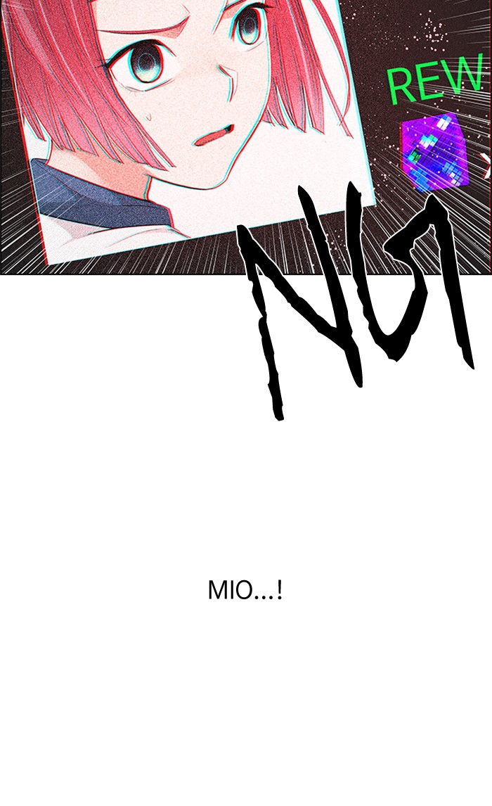 Dice Chapter 206 - halaman 21
