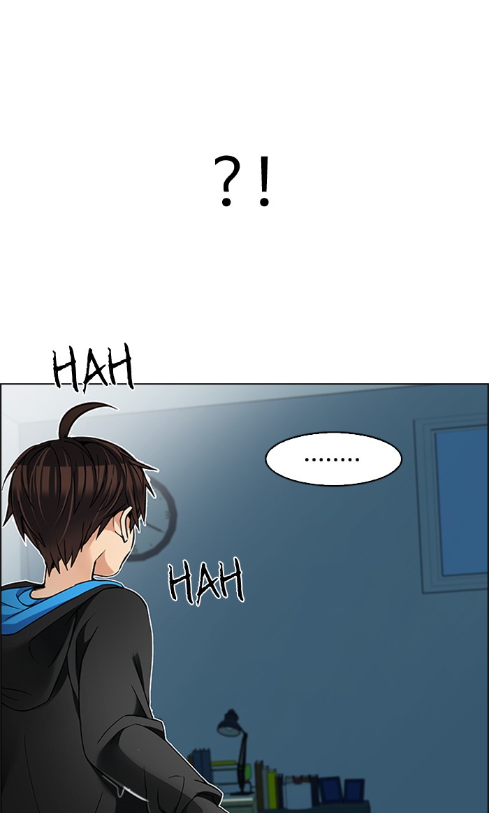 Dice Chapter 206 - halaman 28