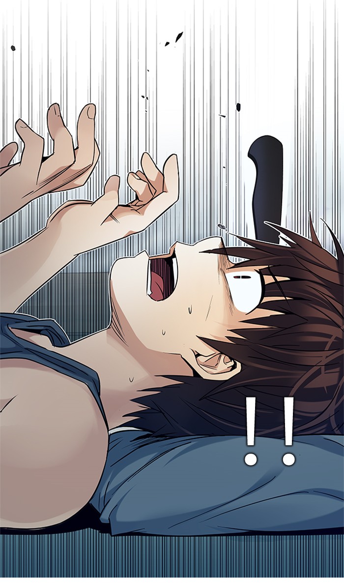 Dice Chapter 206 - halaman 47