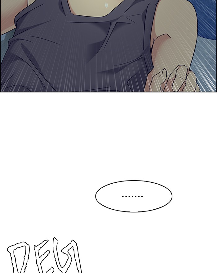 Dice Chapter 206 - halaman 50
