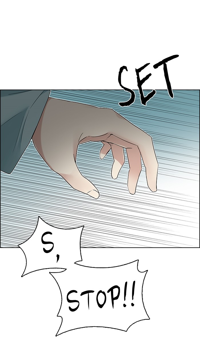 Dice Chapter 206 - halaman 52