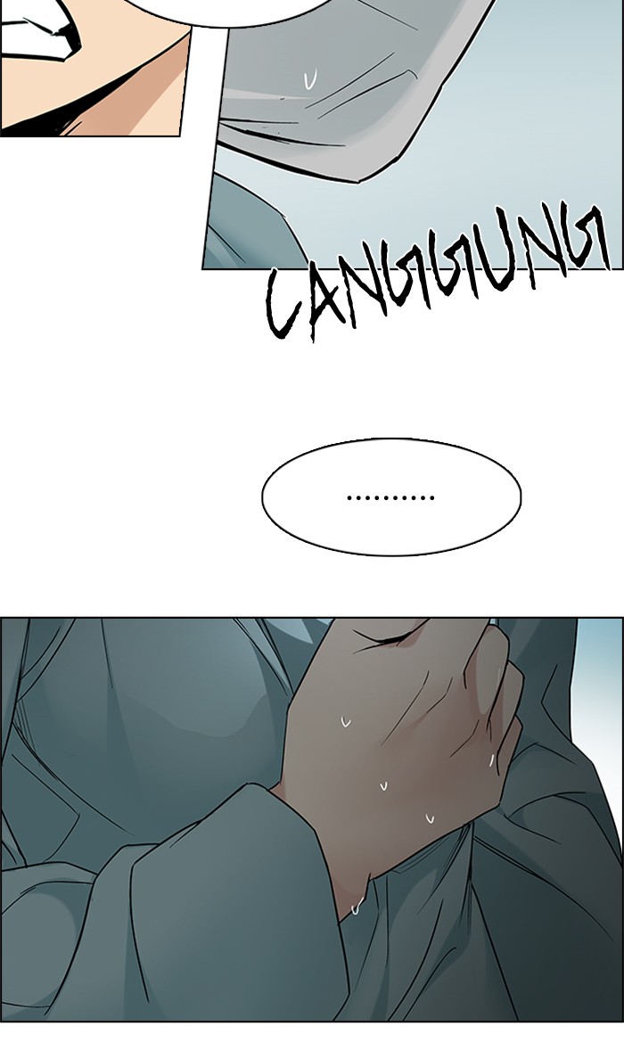 Dice Chapter 206 - halaman 57