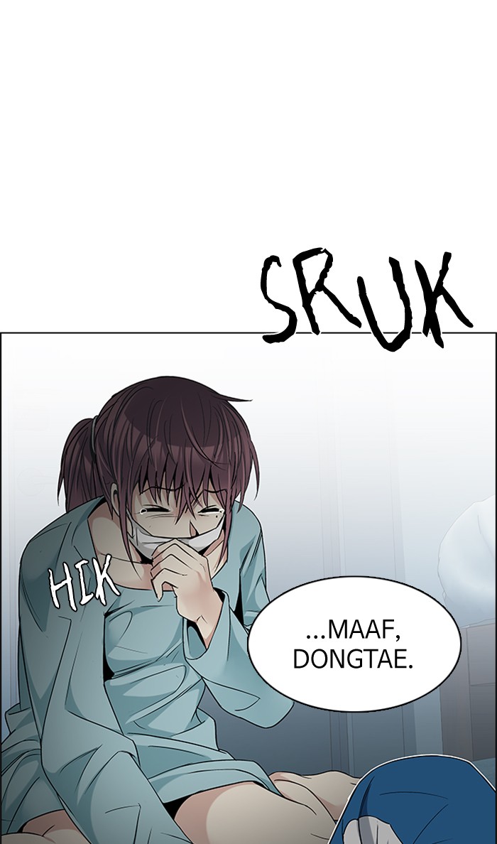 Dice Chapter 206 - halaman 58