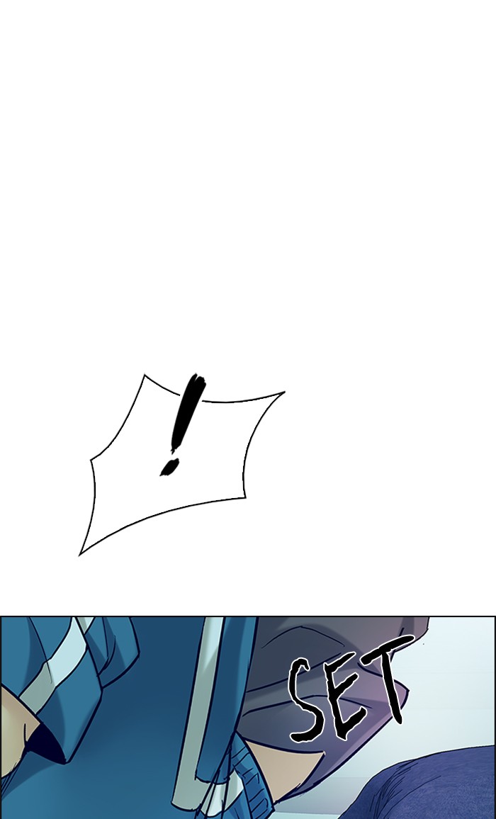 Dice Chapter 207 - halaman 1