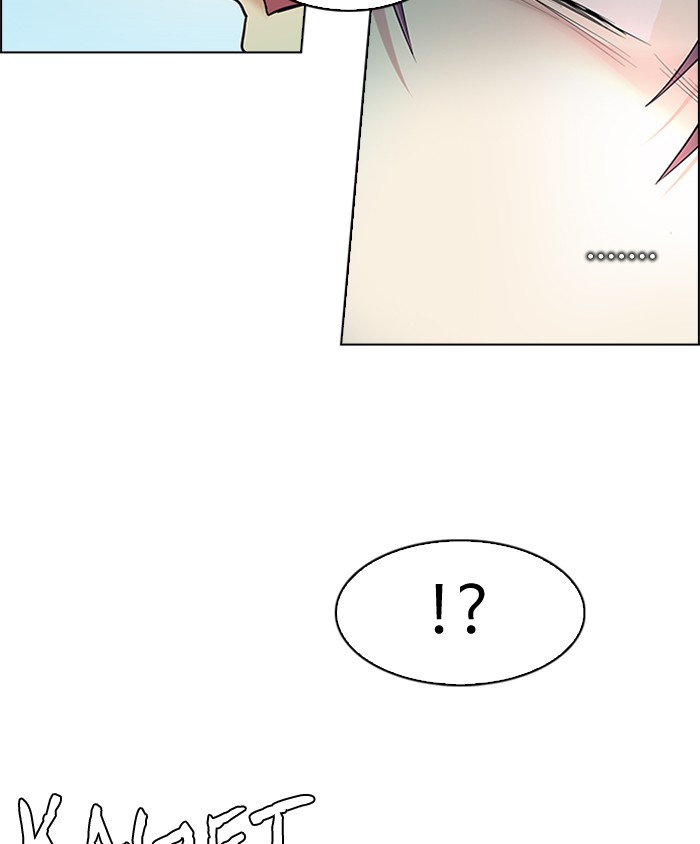 Dice Chapter 207 - halaman 11