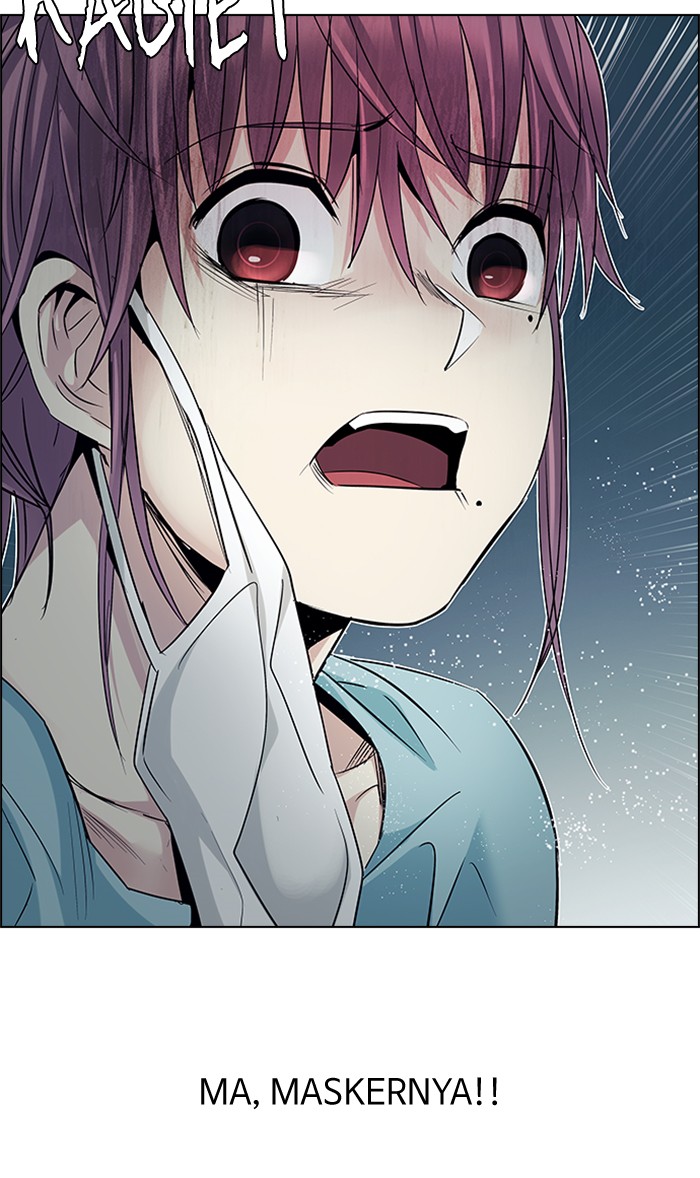 Dice Chapter 207 - halaman 12