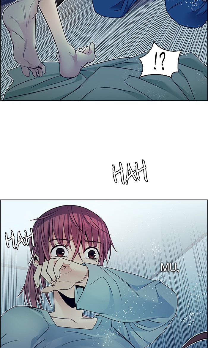 Dice Chapter 207 - halaman 14