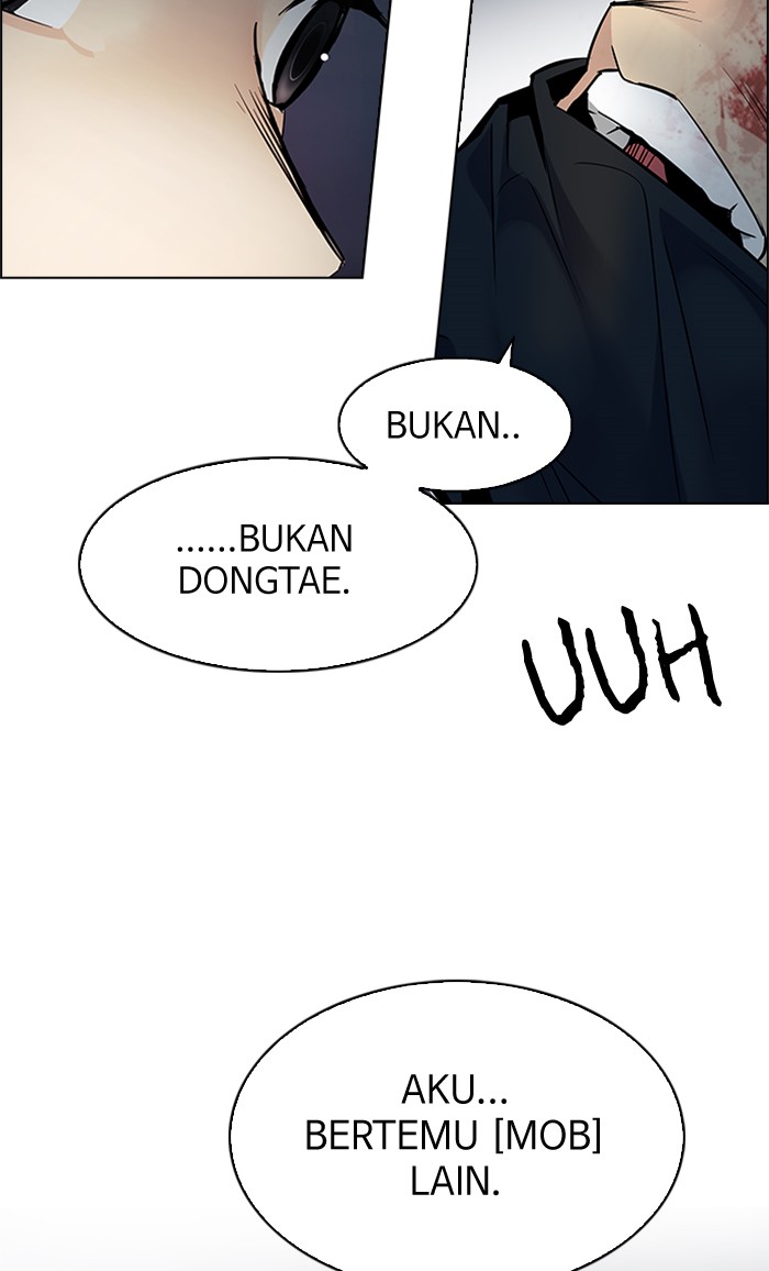 Dice Chapter 207 - halaman 25