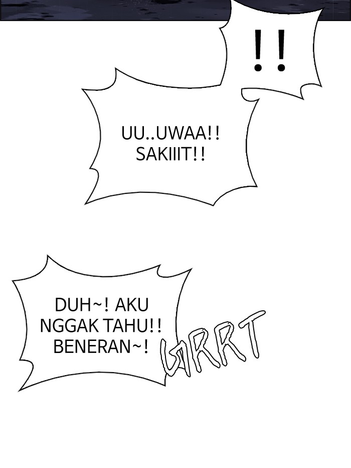 Dice Chapter 207 - halaman 42