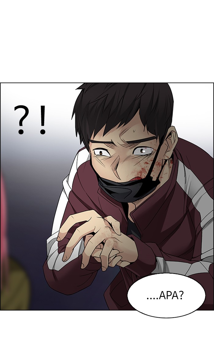 Dice Chapter 207 - halaman 46