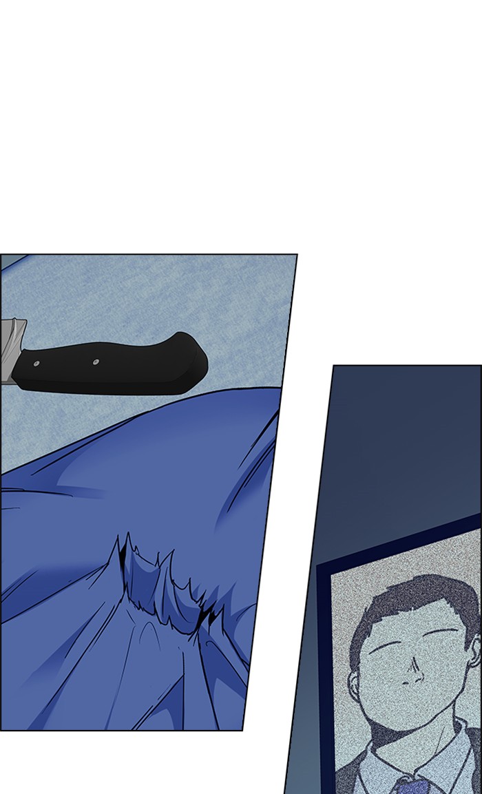 Dice Chapter 207 - halaman 73