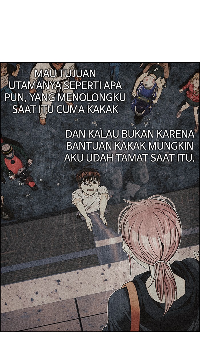 Dice Chapter 208 - halaman 21