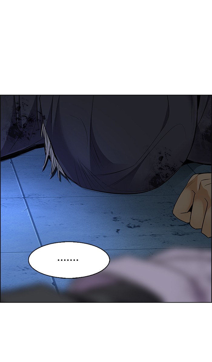 Dice Chapter 208 - halaman 70