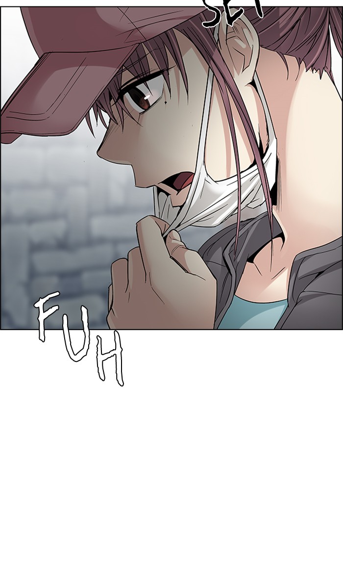 Dice Chapter 209 - halaman 11