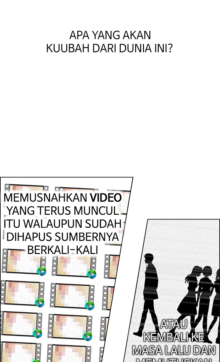 Dice Chapter 209 - halaman 19
