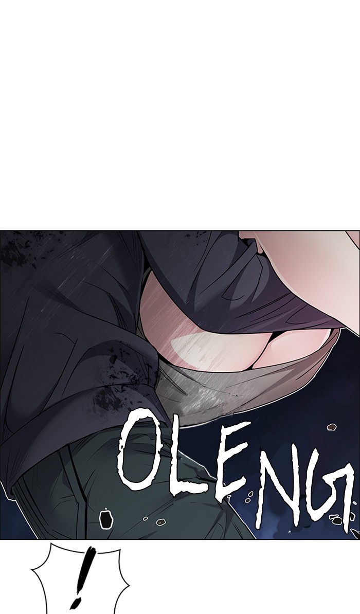 Dice Chapter 209 - halaman 3