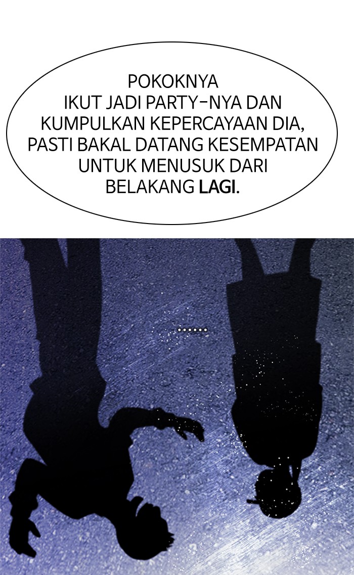 Dice Chapter 209 - halaman 30
