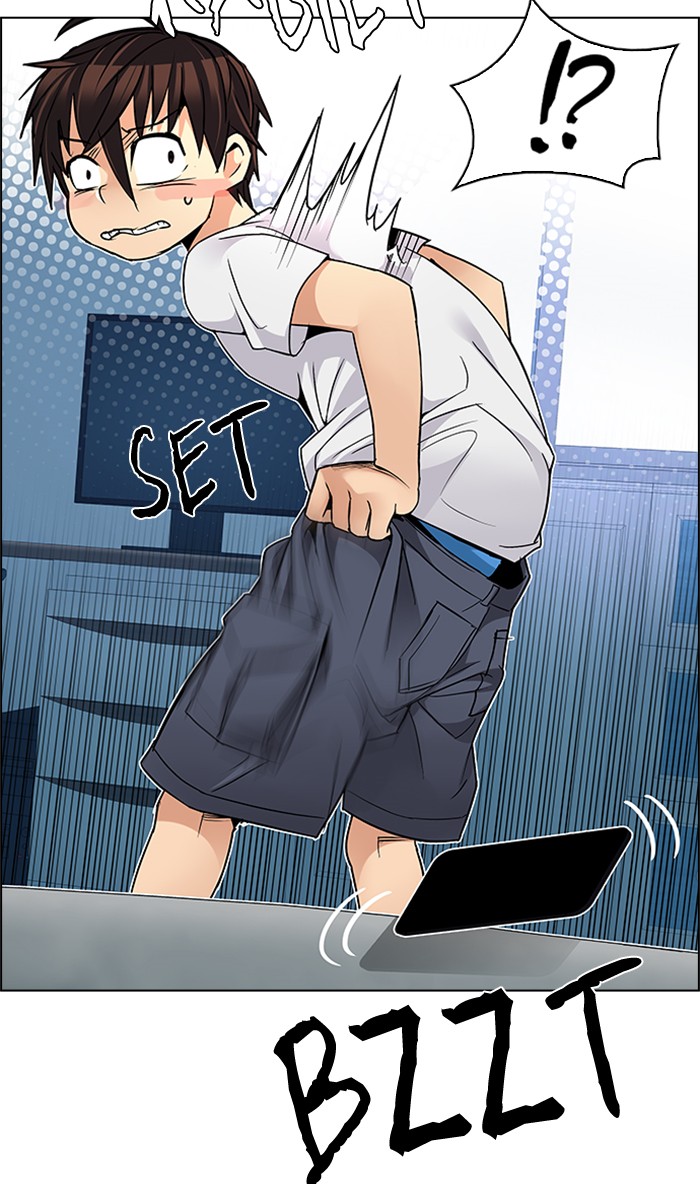 Dice Chapter 209 - halaman 42